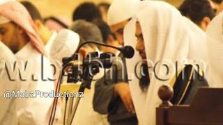 الشيخ أنس العمادي سورة الشعراء برواية ورش عن نافع من طريق الازرق Sheikh Anas Al Emadi warsh riwayaat