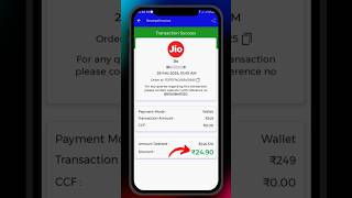 HIGHEST Mobile Recharge Commission App 💸 #Shorts Pro eGyan