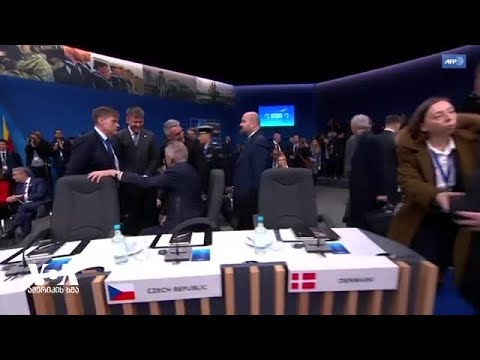 ნატოს ლონდონის სამიტის შედეგები