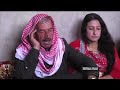 من تراث كوباني دلال