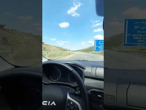 اللهم إنا نسألك صباحا يملأ الأجساد عافية والروح فرحا