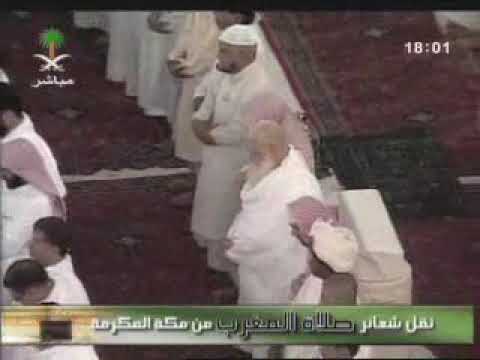 صلاة المغرب 24 10 2007