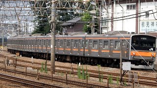 2020/08/10 【乗務員訓練】 205系 M6編成 鶴見駅 | JR East Musashino Line: Training by 205 Series M6 Set at Tsurumi