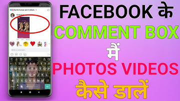 How to upload Facebook Comment box in photos videos