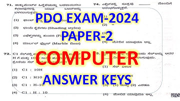 PDO EXAM 2024 PAPER 2 ANSWER KEY/PDO EXAM COMPUTER QUESTIONS KEY answer/PDO EXAM 8-12-2024 KEY ANS