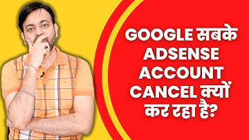 A Payment Account Was Canceled Google Adsense (2022) Hindi | Techno Vedant