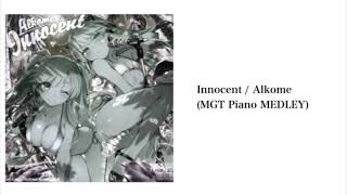 Video thumbnail of "【SDVX Ⅴ】Innocent (MGT Piano MEDLEY)"