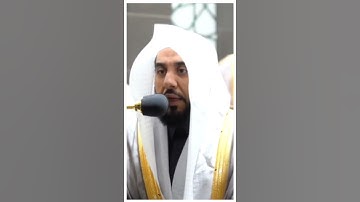 تلاوة مرئية سورة يونس الآيات من ١ إلى ٢ الشيخ #عبدالله_الجهني