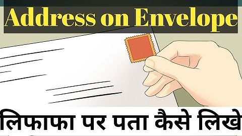 How to write correct address on Envelope।।लिफाफा पर पता कैसे लिखें।।