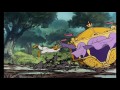 End of video