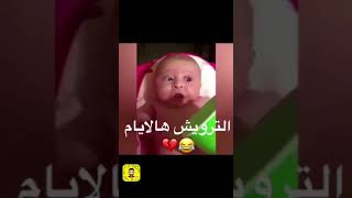 ٢٩ ديسمبر، ٢٠١٨