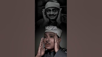 أيهم أقرب لك ؟ المنشاوي أم عبد الباسط من تحب🤔 { من كان يرِيد العزة فلله العزة }سورة فاطر  #عبدالباسط