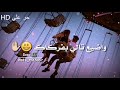 زيد الراشد اخذ راحتك مع الكلمات حر علي