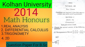 Kolhan University Question Paper 2014, B.Sc, (math honours)। #kolhanuniversity #maths #question