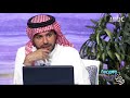 مجموعة إنسان حسن البلام أهل السودان حبايبي وأهلي واليمن أصل العرب ولا أحد يستهزأ به