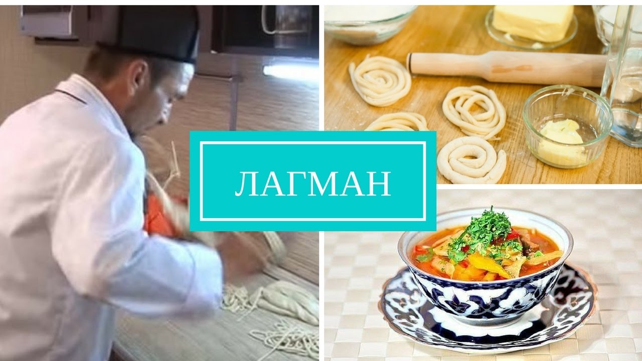 чалпак рецепт с фото онлайн