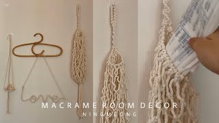 DIY Macrame Garbage bag│Plastic bag holder│마크라메 비닐봉지 정리함│쓰레기 봉투 정리함