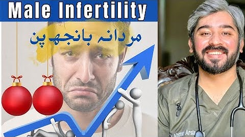 Say GOODBYE to Low Sperm Count with This Simple Solution | Dr. Ahmed Arslan |
