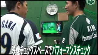 140kmプロジェクト！手塚一志氏の上達屋×ストロングリーグ