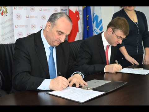 დავით დარახველიძის ჩართვა