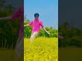 kothar Gunjan Amra dujone # india. #subscribe #bollywood #youtuber ❤please subscribe a noun