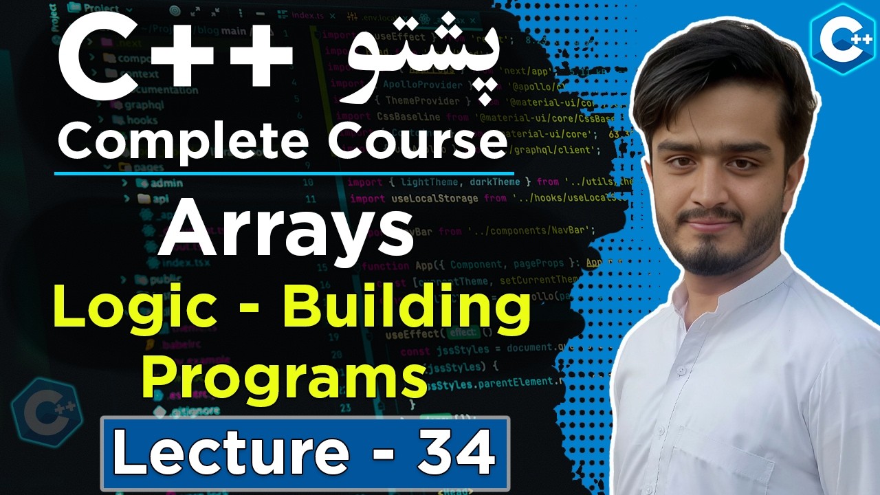 C++ Array Logic Building Programs in Pashto | Practice Problems ...