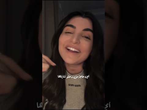 ياجمال صوتهاا اي حاجة من ريحتو شايلها انسى ايه بقى حبو راح وما ودعوش 