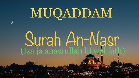 Surah An-Naziat (Be Heaven) Qari Abdul Wahab Chang | سورة النازعات