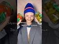 #поколения #прикол #новыйтрек