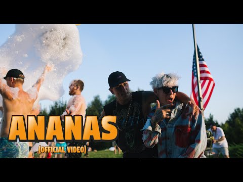 Видео: Пани с ананас