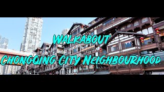 China - Walkabout Chongqing city - March 2024