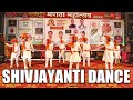 Shri chatrapati shivaji maharaj  dance  shivjayanti  raja ala  maay bhavani mix sahil sah