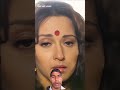 ek pl bhe mare dil sae na door jate hae #trending #love #viral #shorts