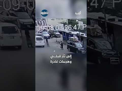 مطاردة مسلح في أبين تتحول إلى ثأر قبلي واختطاف طفلتين يثير حفيظة القبائل