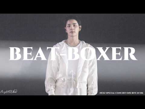 「4K Fancam」260328 NEXZ HARU”BEAT-BOXER”@NEXZ SPECIAL CONCERT in HK