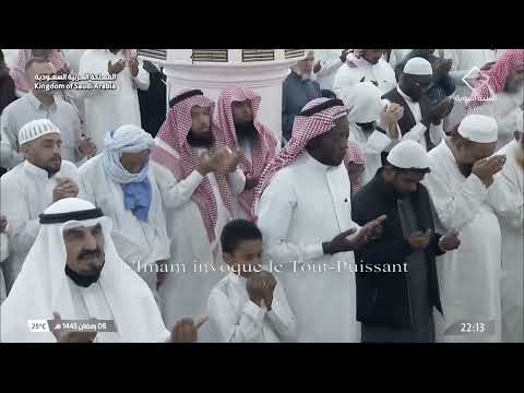 دعاء الشيخ د عبدالمحسن القاسم من المسجد النبوي الشريف بـ المدينة المنورة ليلة 9 رمضان 1445هـ 