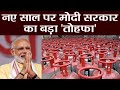 Price of non-subsidised LPG cylinder cut by Rs 125