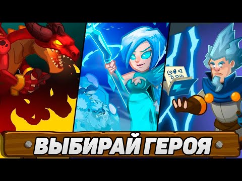 Видео: Симпатичная приключенческая игра The Realm, вдохновленная Ico