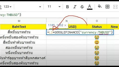 EP.5 Data science using Google Sheets (Googlefinance , Random , Sparkline)