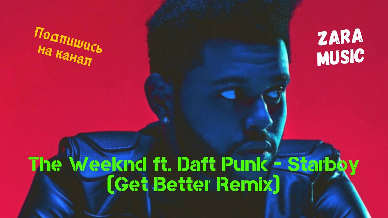 Get better remix