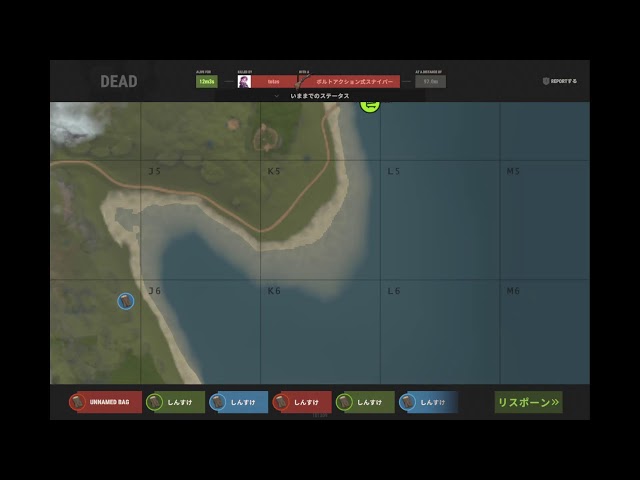 【第二夜】ニコニコ老人会RUST　永久師範代しんすけ視点