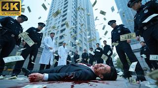 市长贪污一个亿，警察连夜追捕，怎料他为逃避制裁竟跳楼自尽#chinesekungfu #電影 #大陆剧 #movie #刑侦 # 