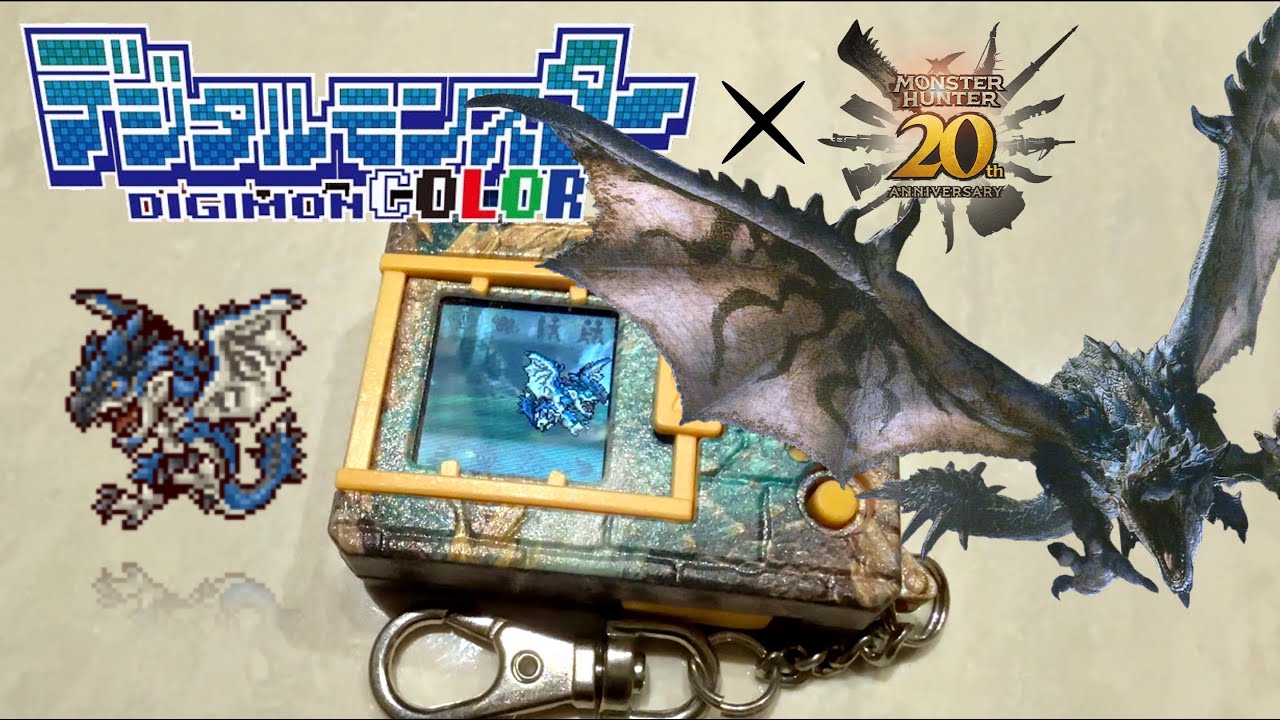 Digimon COLOR x Monster Hunter - AZURE RATHALOS || Monster Hunter Gameplay Log 35