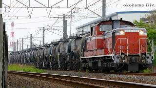 関西本線 四日市ー富田浜 DD51 貨物列車