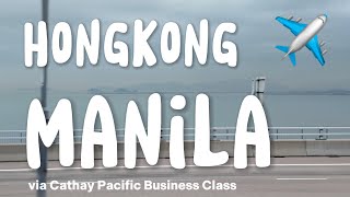 TRAVEL VLOG: I’m flying business! HKG-MNL CX913 #hongkong #manila #cathaypacific #businessclass