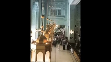 جزء من سورة الضحى بصوت هادئ للأطفال