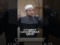 СТУДЕНТ ШОКИРОВАЛ МЕНЯ