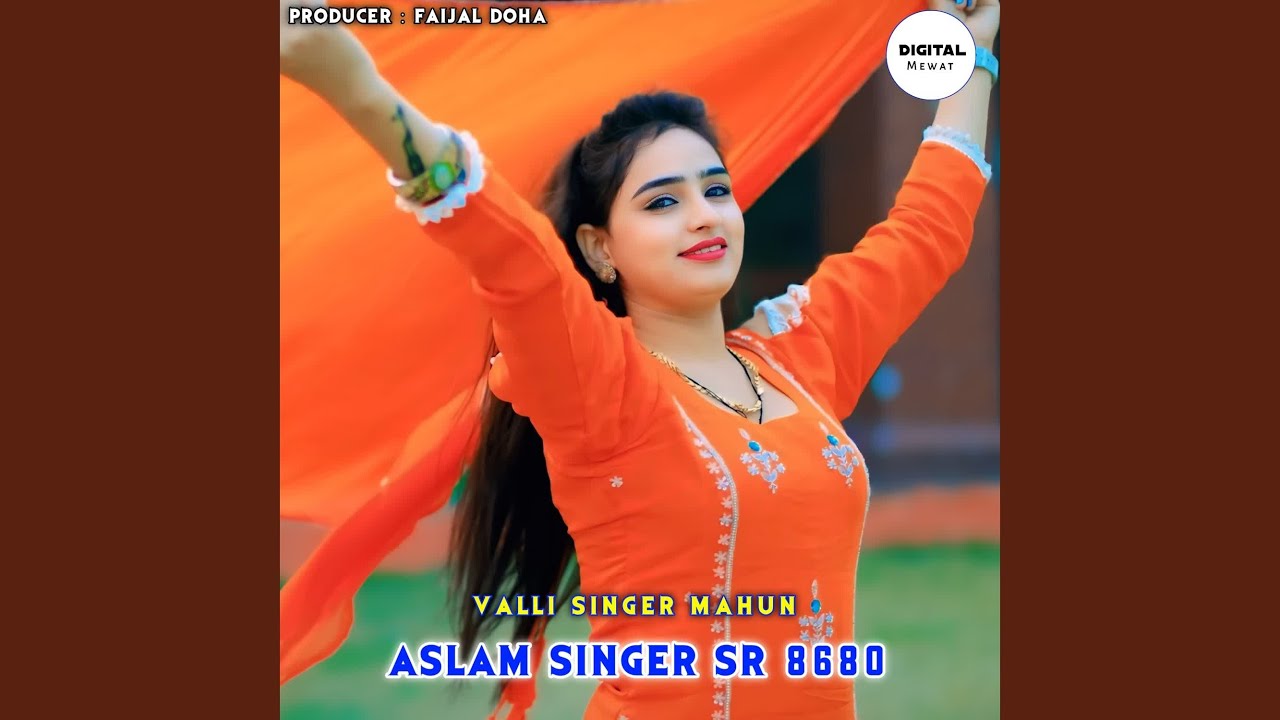 Aslam Singer SR 8680