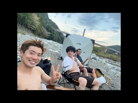 つじキャンプ が瑞樹さんと念願のテントサウナキャンプ⛺️✨