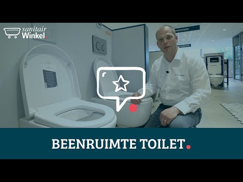 Video: Hoeveel is 'n volledige toilet?